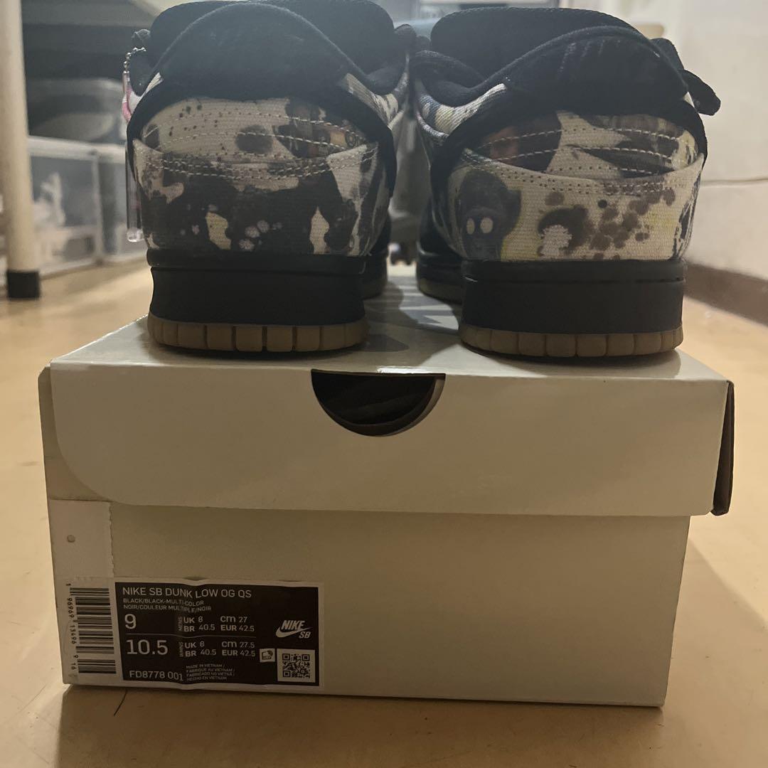 Supreme × Nike SB Dunk Low \"'Rammellzee\"
