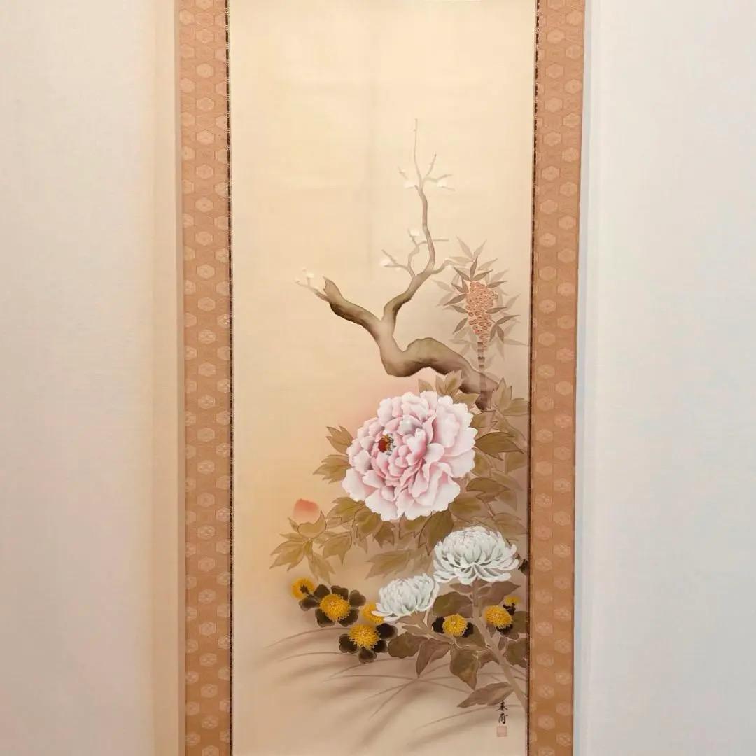 NO3四季花掛軸 野村石州作 絹本肉筆 共箱 - メルカリ