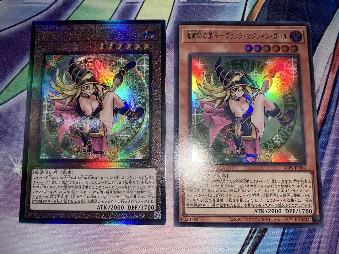 遊戯王 インセクト女王 レリーフ PSA9