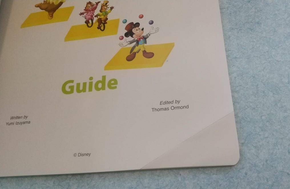 未開封多数★メインプログラム　ディズニー英語システムDWE新子役