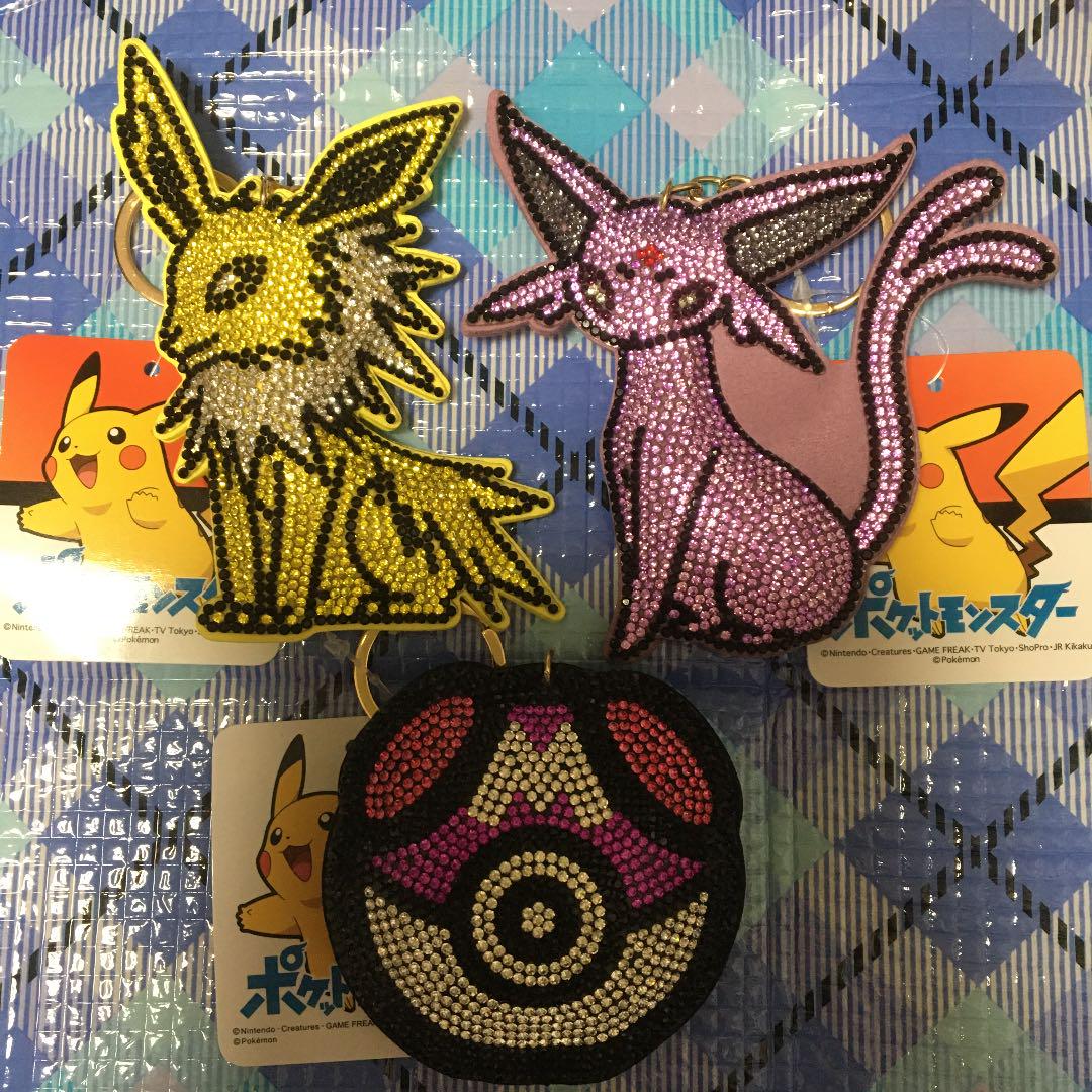 メルカリ ポケモン キラキラキーホルダー サンダース エーフィ マスターボール 3点セット キャラクターグッズ 999 中古や未使用のフリマ メルカリ ポケモン キラキラキーホルダー サンダース エーフィ マスターボール 3点セット キャラクターグッズ 999 中古や未使用のフリマ