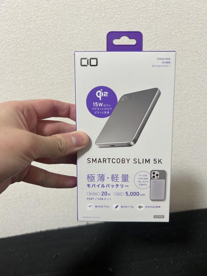 PSEマーク認証済　CIO SMARTCOBYSLIM5K QI2対応