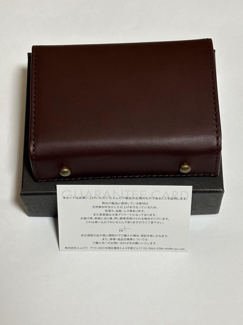 タバコチョコ【新品】エムピウ m+ ミッレフォッリエ2 P25 折り財布