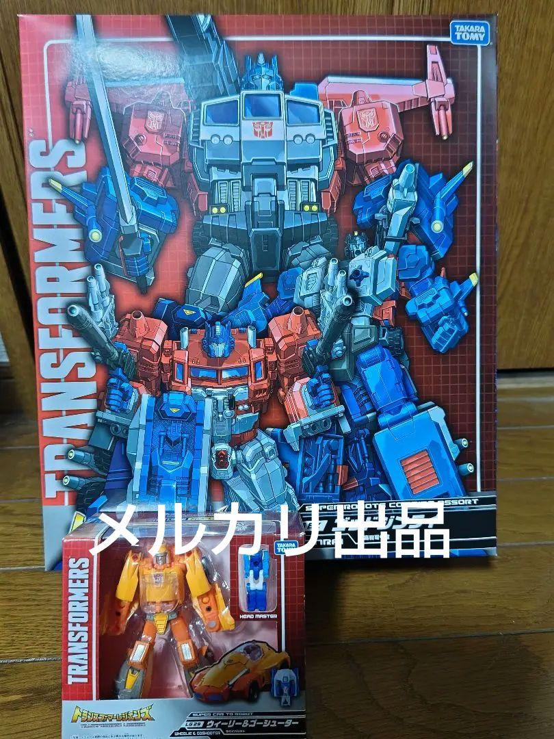 未開封】聖戦士ダンバイン ロードオブバイストン・ウェルvol.1