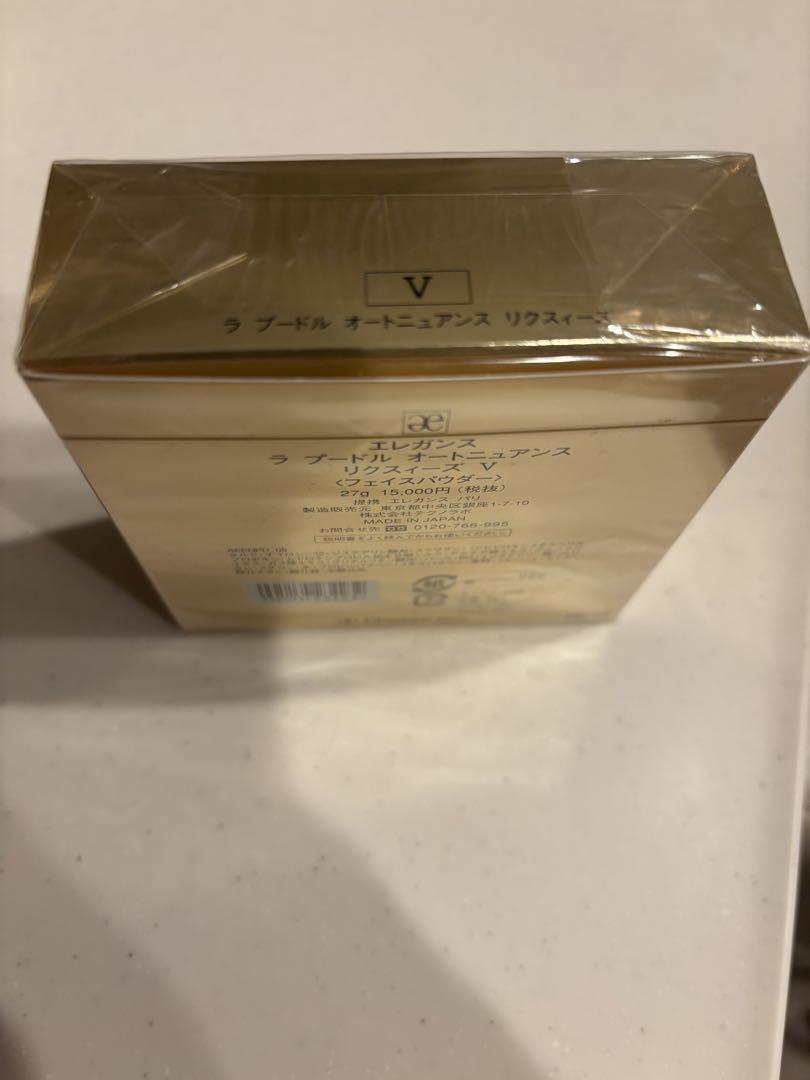 Elegance LA POUDRE HAUTE フェイスパウダー V 27g