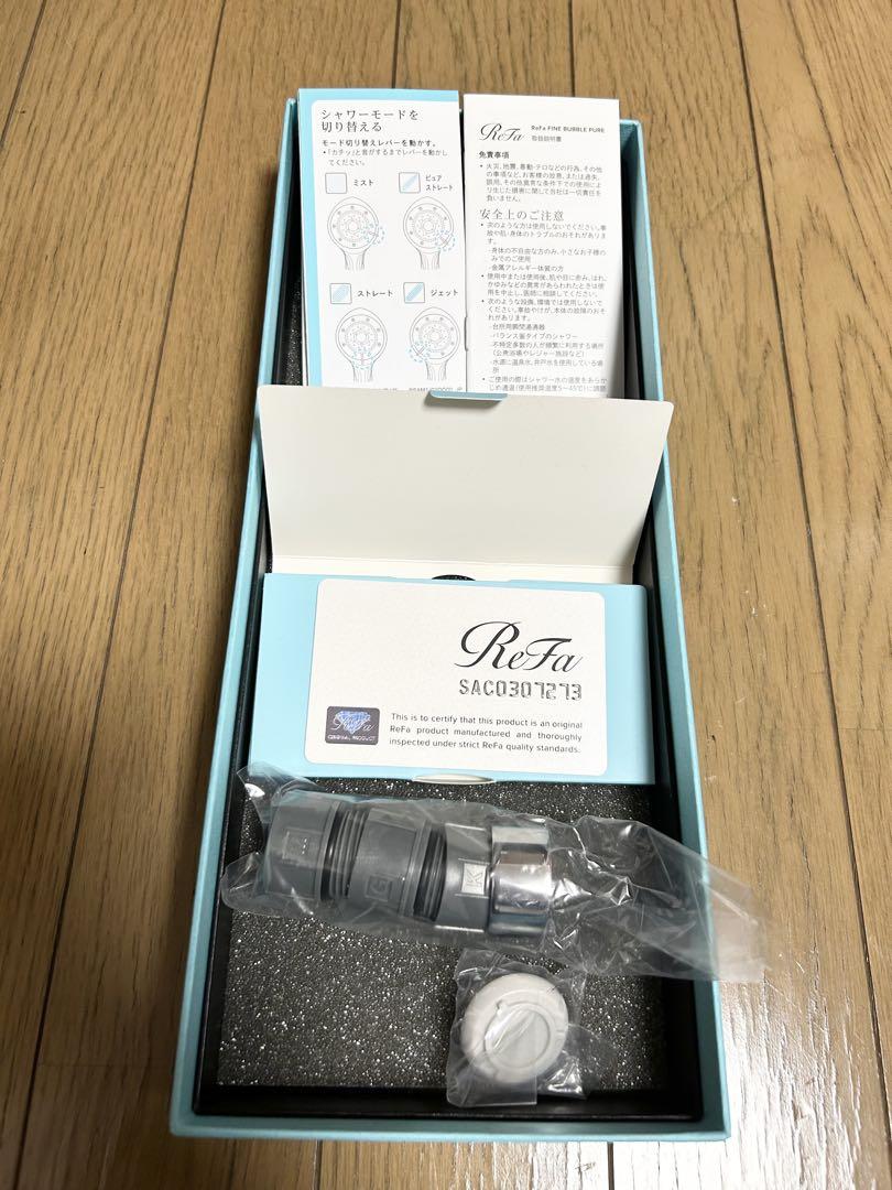 ReFa シャワーヘッド リファファインバブルピュア