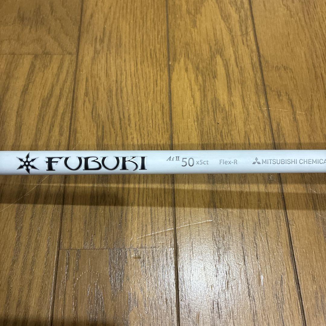 YAMAHA ヤマハ　rmx リミックス218 ドライバー　FUBUKI R