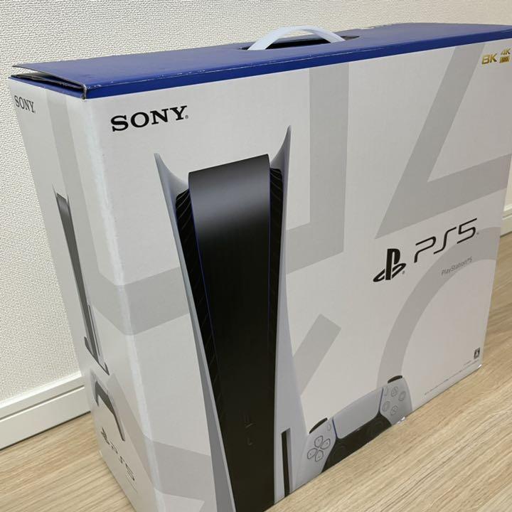 50%割引ブラック系魅力的な価格 PS5 本体 美品 ディスクドライブ搭載モデル 通常版 中古 家庭用ゲーム本体 テレビゲームブラック系-ASREHAZIR.COM 50%割引ブラック系魅力的な価格 PS5 本体 美品 ディスクドライブ搭載モデル 通常版 中古 家庭用ゲーム本体 テレビゲームブラック系-ASREHAZIR.COM