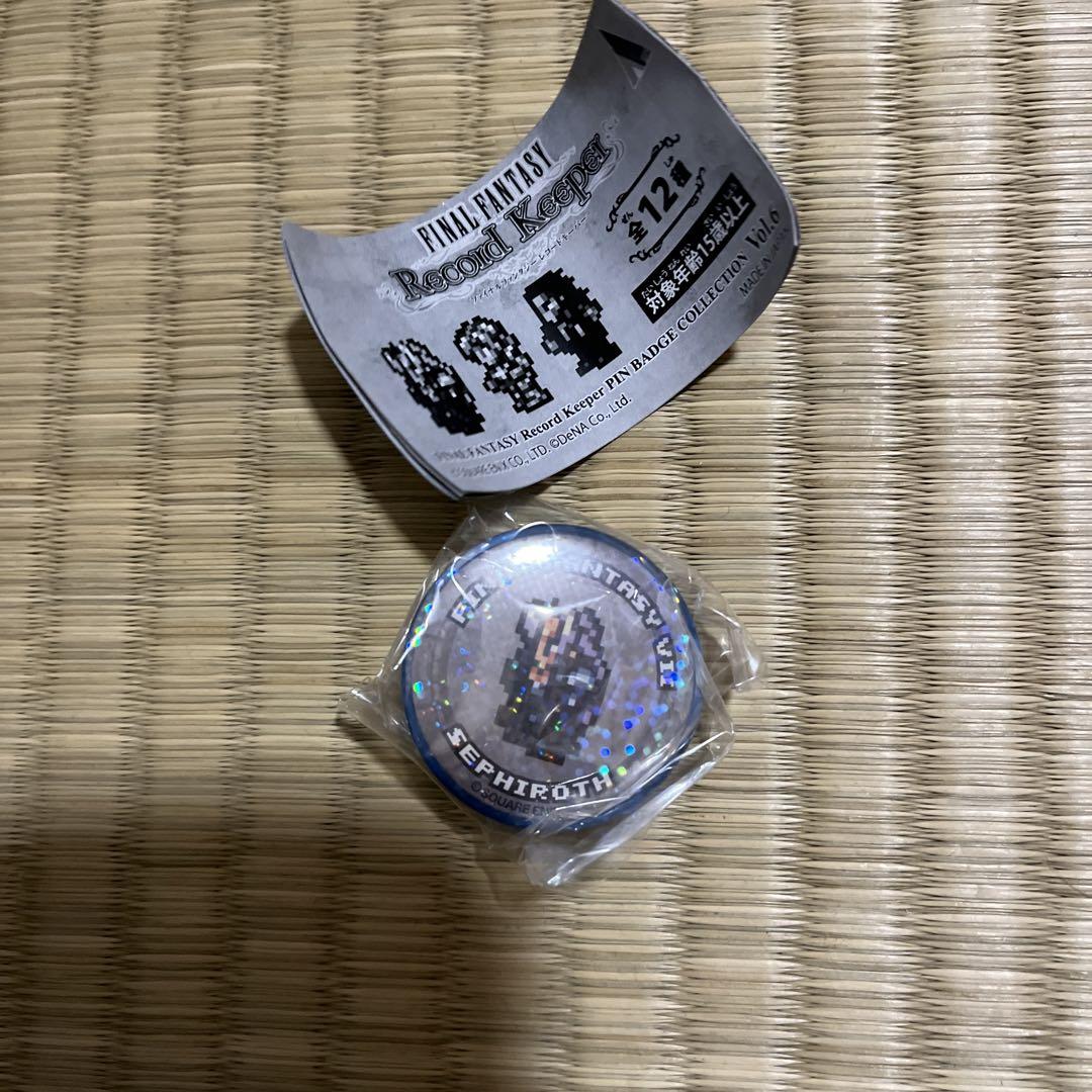 FFレコードキーパーピンバッジまとめ