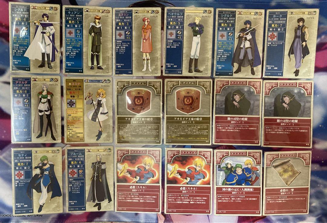 旧ファイアーエムブレムTCGプロモーショカードや希少カードの