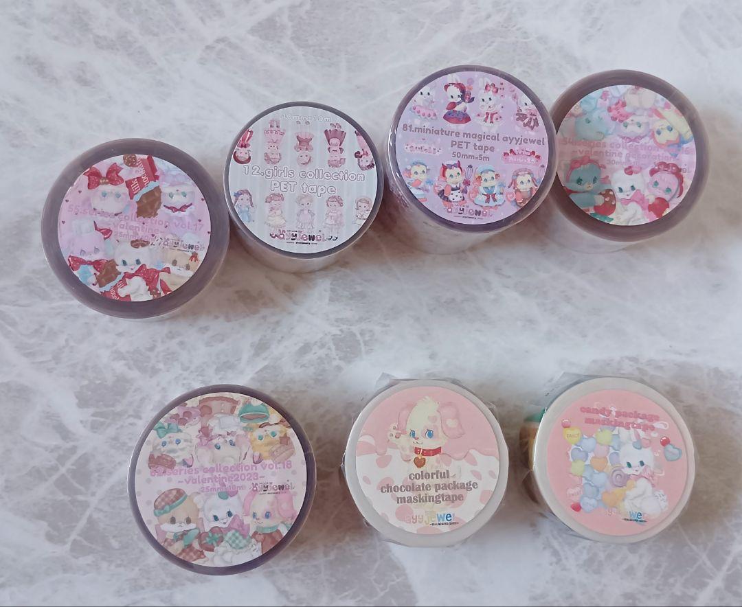 ayyjewel様 新品未使用品☆マスキング・PETテープ まとめ売り 7