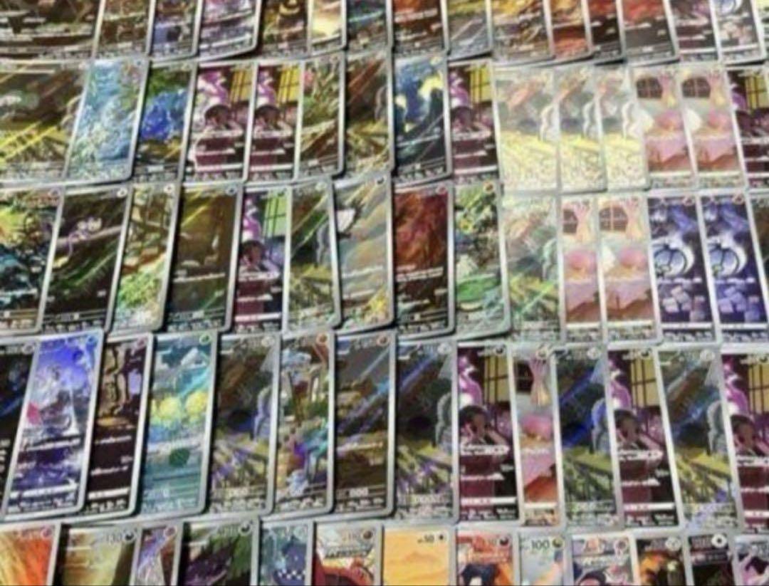 ポケモンカード AR 200枚 まとめ売り - メルカリ
