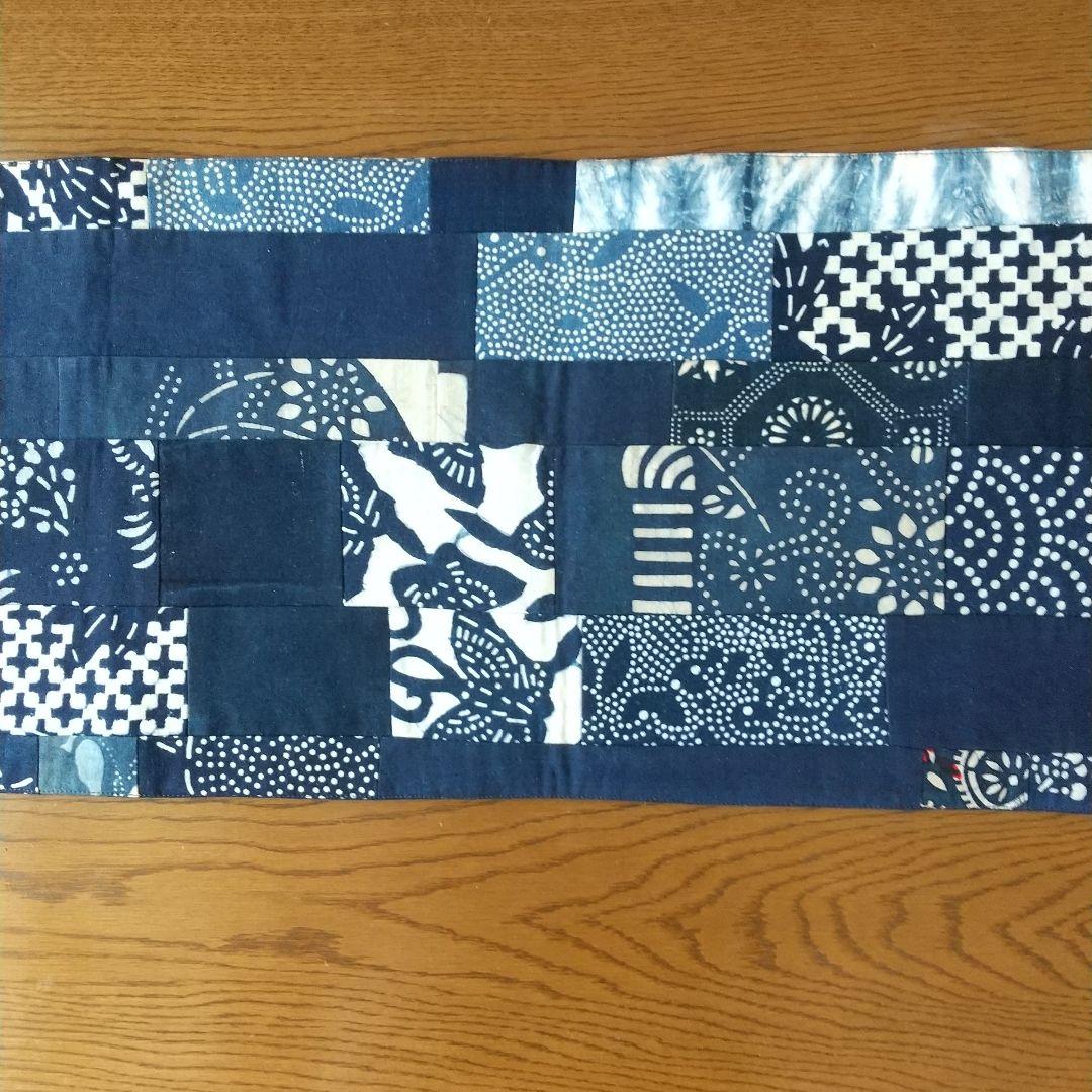ハンドメイド パッチワーク 本藍染古布 テーブルセンター - メルカリ