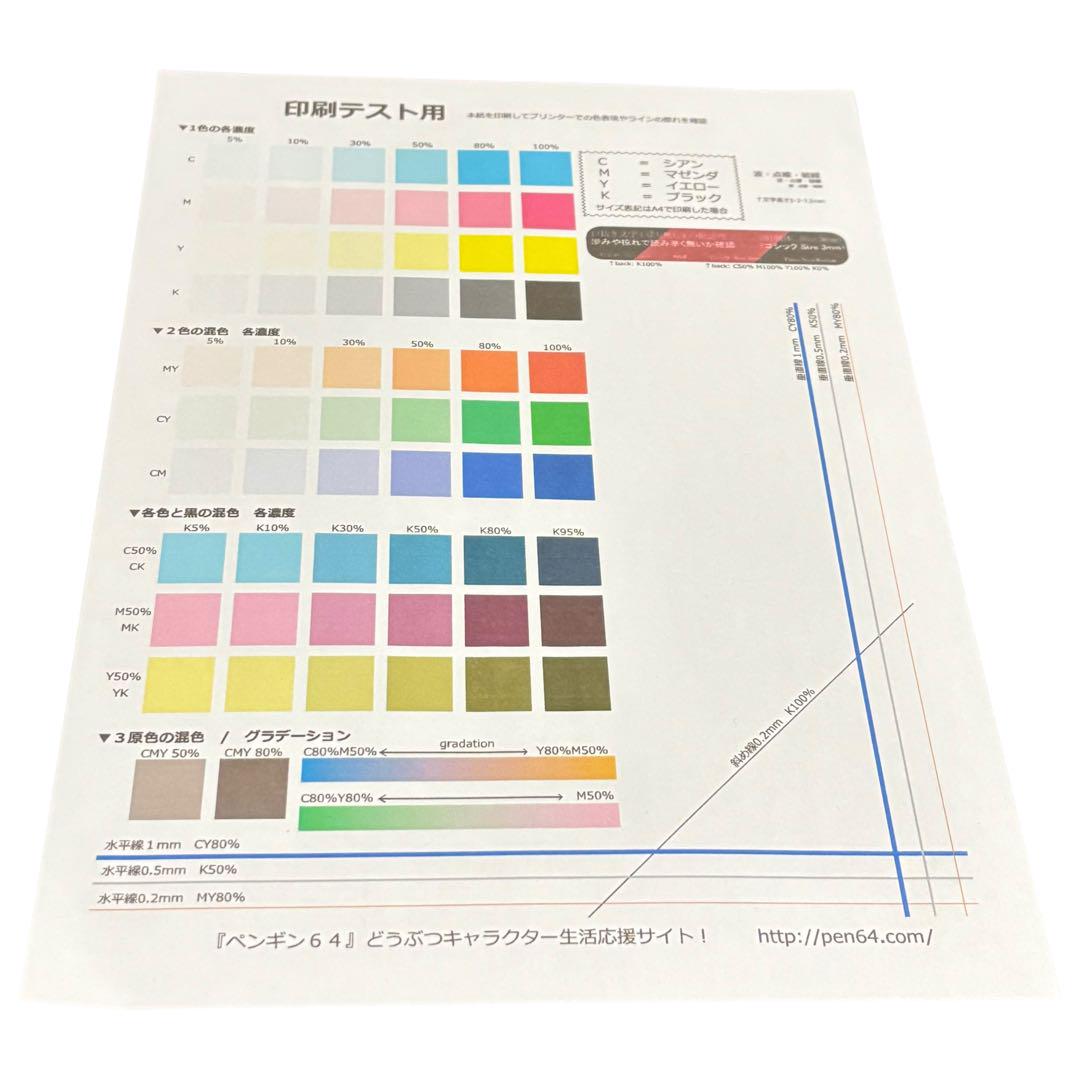 EPSON エプソン EW-052A インクジェット プリンター A4