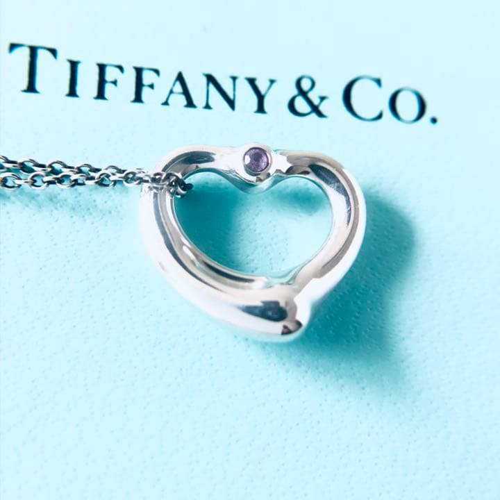 48 割引ホワイト系 史上最も激安 ティファニー オープンハート ピンクサファイア ネックレス F2239 ネックレス アクセサリーホワイト系 Www Realtyoutofthebox Com 48 割引ホワイト系 史上最も激安 ティファニー オープンハート ピンクサファイア ネックレス F2239 ネックレス アクセサリーホワイト系 Www Realtyoutofthebox Com