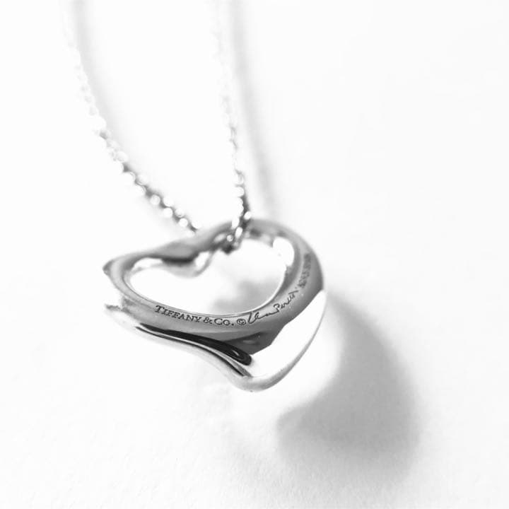 48 割引ホワイト系 史上最も激安 ティファニー オープンハート ピンクサファイア ネックレス F2239 ネックレス アクセサリーホワイト系 Www Realtyoutofthebox Com 48 割引ホワイト系 史上最も激安 ティファニー オープンハート ピンクサファイア ネックレス F2239 ネックレス アクセサリーホワイト系 Www Realtyoutofthebox Com