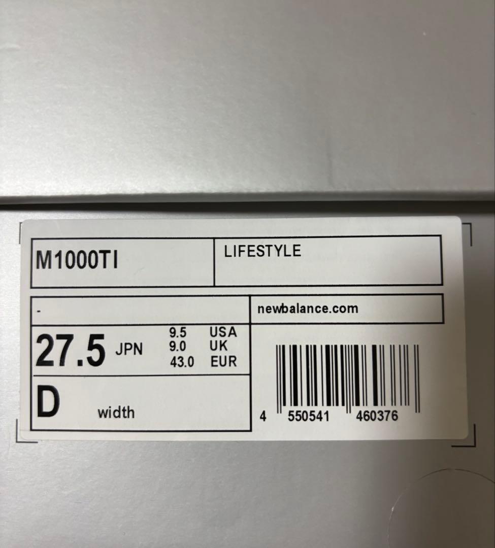 新品27.5cm ニューバランスthisisneverthat M1000TI 新品27.5cm ニューバランスthisisneverthat M1000TI