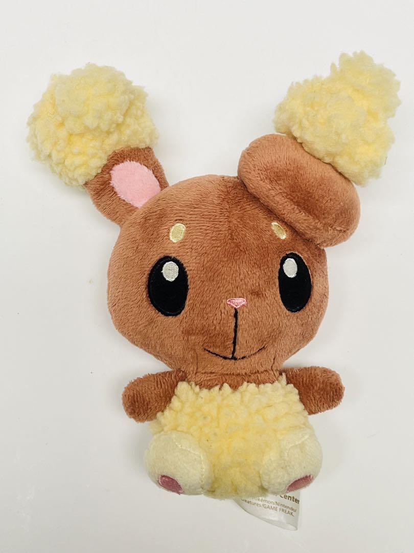 ☆ミミロル☆ぬいぐるみ ポケモンセンター限定 2007年