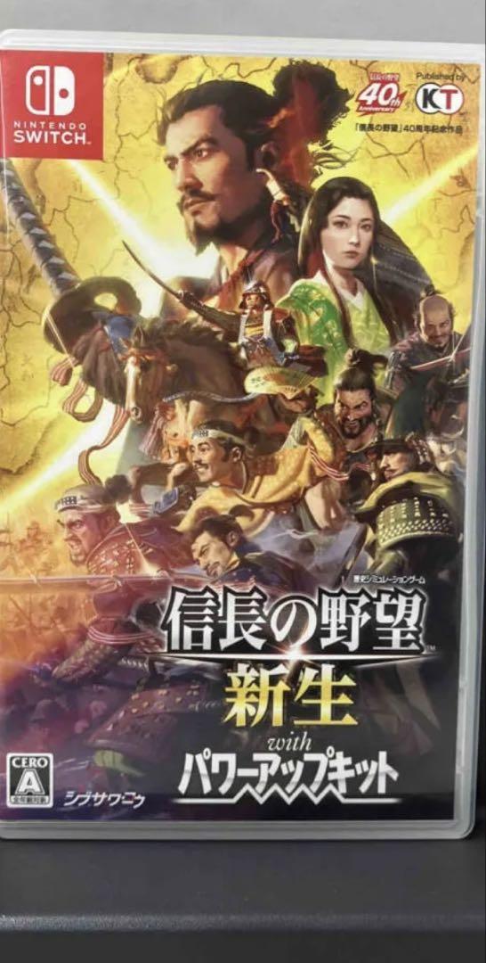 Amazon.co.jp: 【PS4】信長の野望・新生 with パワーアップ