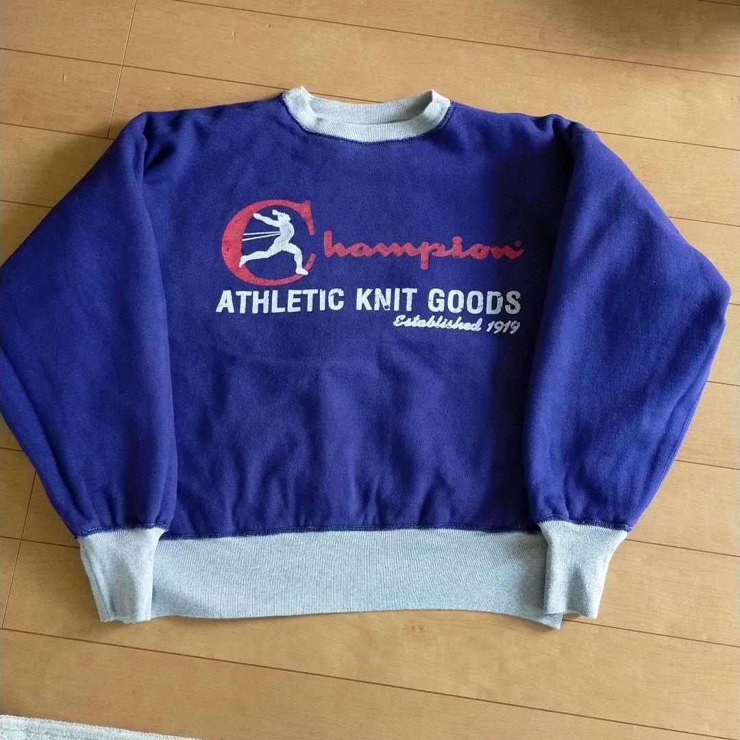 チャンピオン ダブルフェイス スウェット 美品