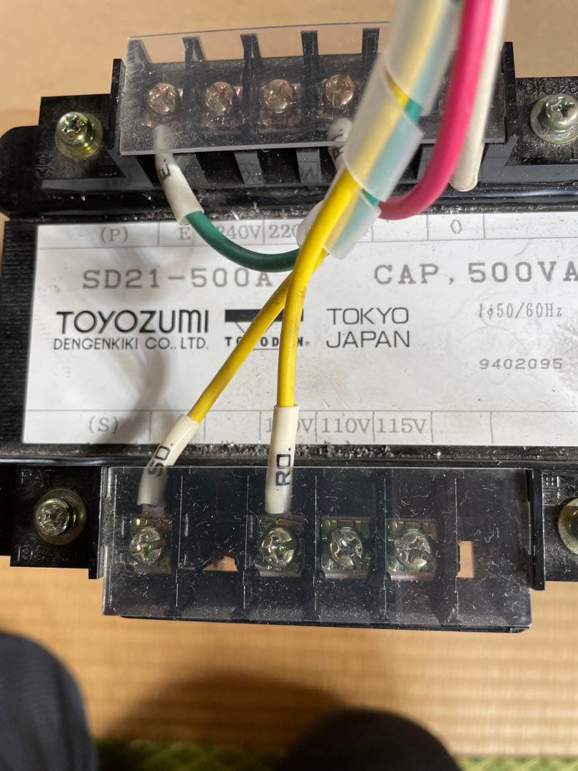 トランス TOYOZUM SD21-500A 実働確認済み トランス TOYOZUM SD21-500A 実働確認済み