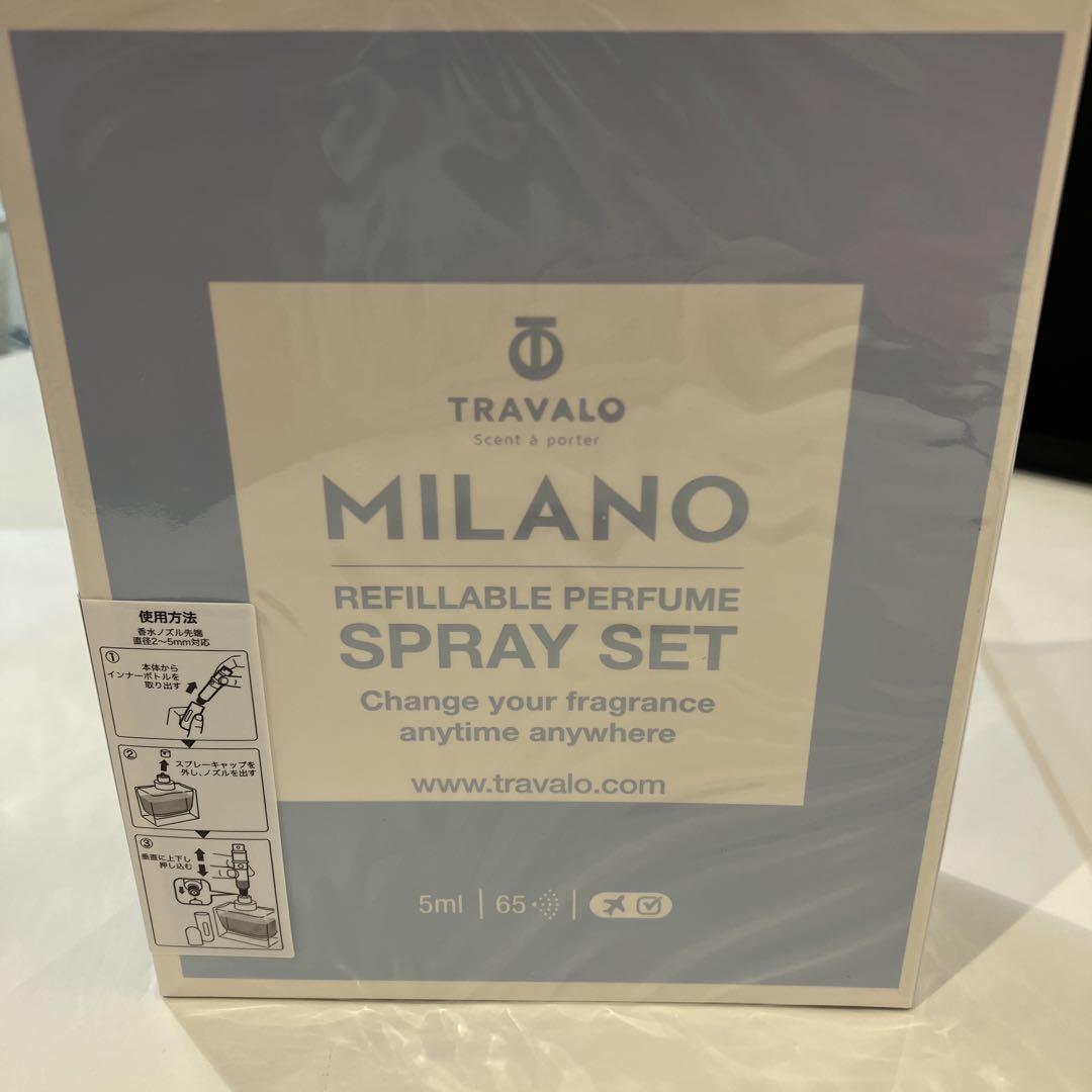 TRAVALO MILANO リフィラブルパフュームスプレー