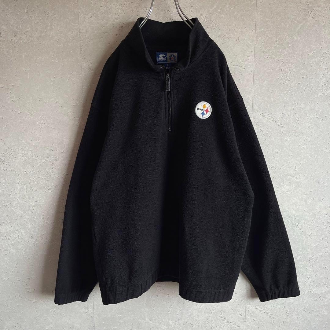 レア90s スターターNFL スティーラーズ 刺繍 ハーフジップ フリース