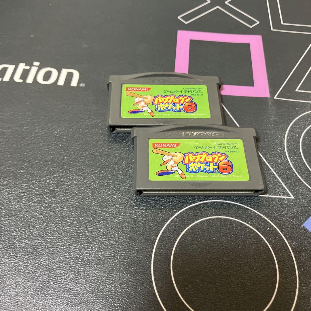 中古】ゲームボーイアドバンスSP ファミコンカラー【メーカー