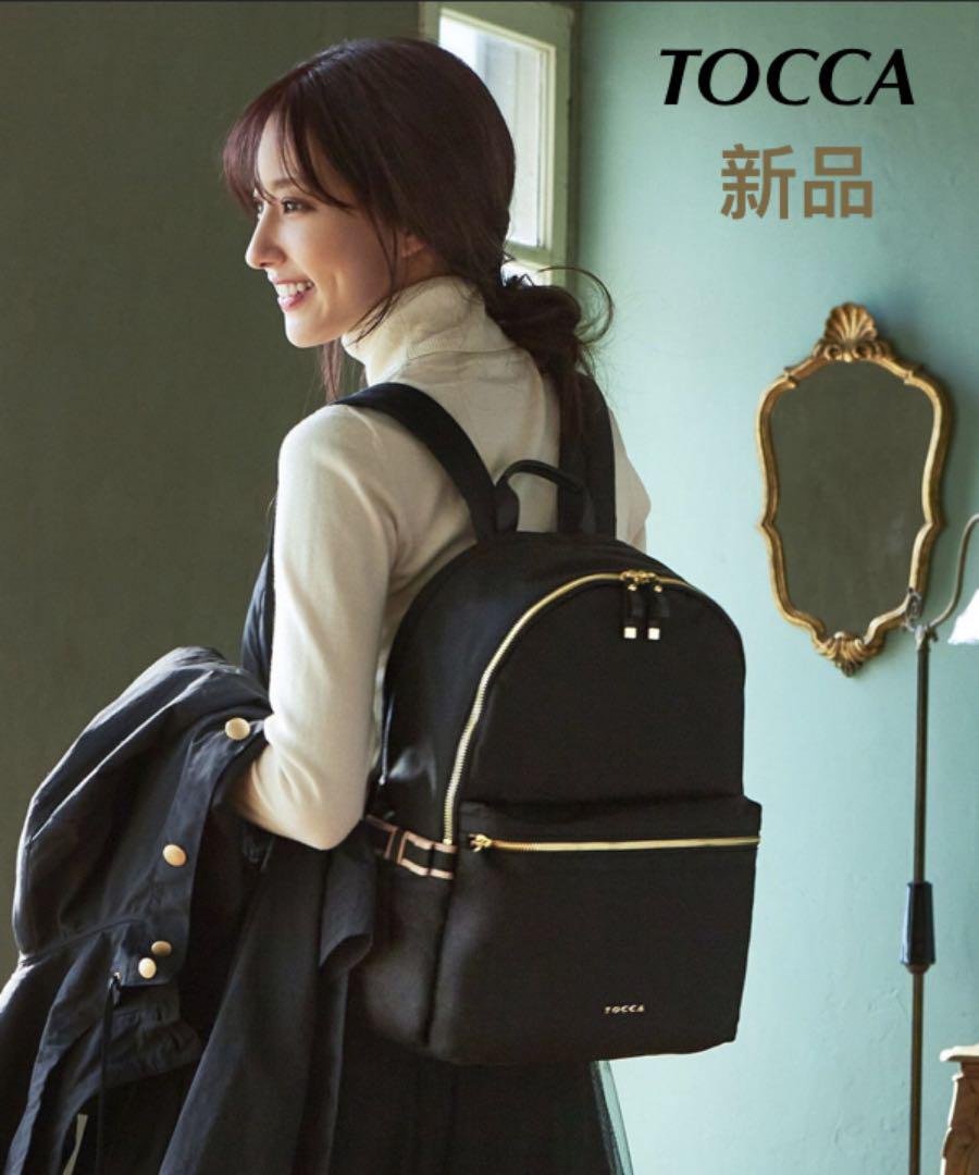 専用
