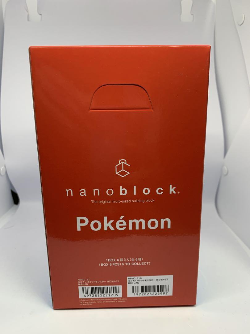 ナノブロック　ナノミニ　ポケモン　全6種　大人買い　風タイプ