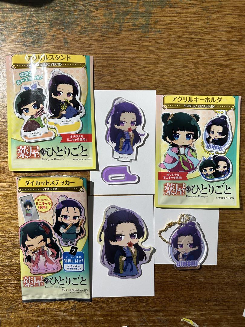 薬屋のひとりごと展 ミニキャラダイカットステッカー 猫猫 壬氏