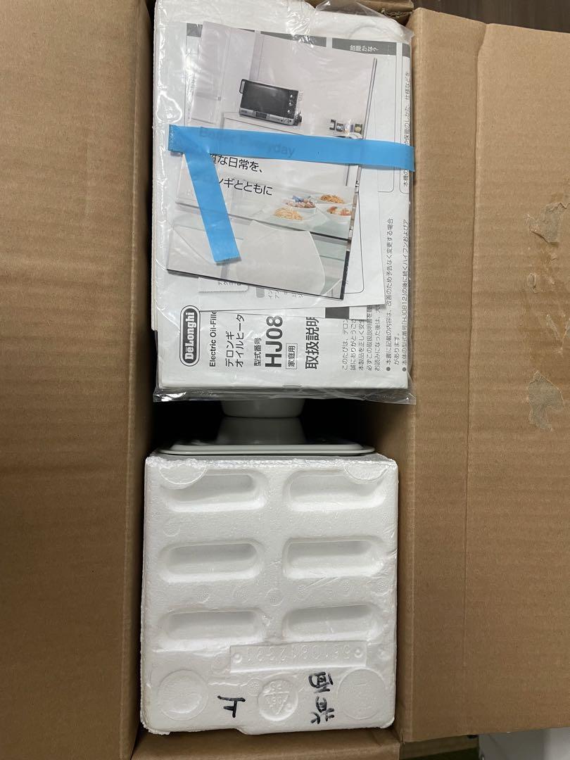 ★美品★デロンギ　オイルヒーター　HJ0812 １２００Ｗ　～１０畳