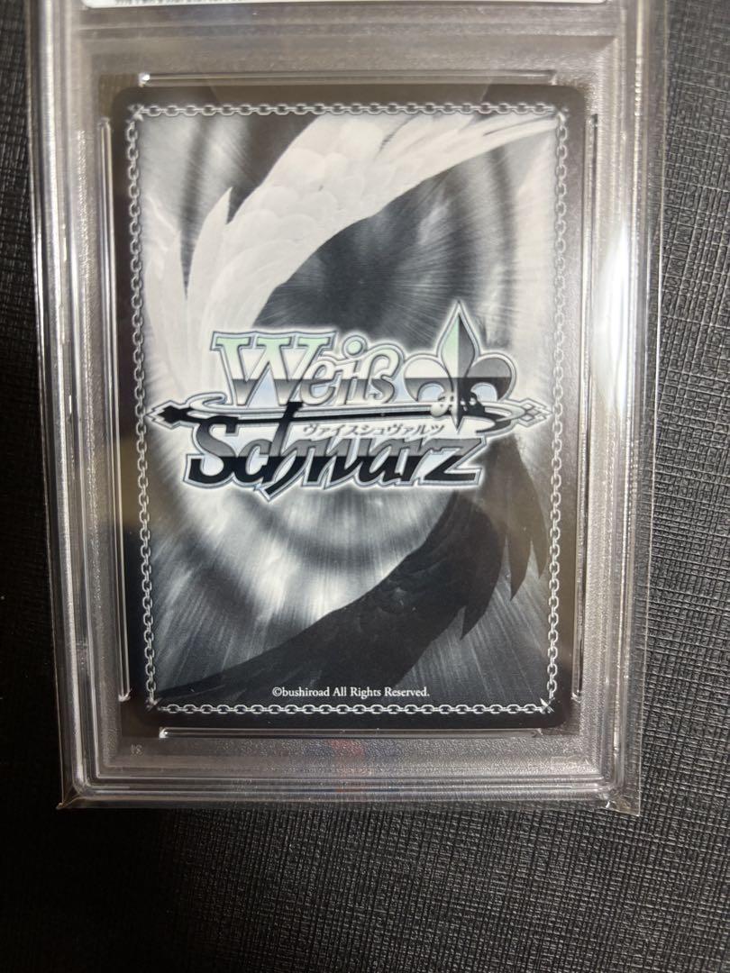 【国内正規品】 世界2枚 ウマ娘 風の始まり psa10 サトノダイヤモンド キタサン ヴァイスシュヴァルツ