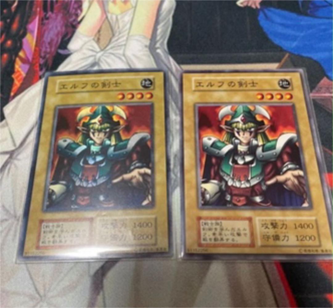 ですのでコ 遊戯王 初期カード まとめ売り mIiUu-m40587935835 ですのでコ