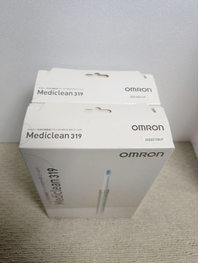 491☆ オムロン OMRON 音波式 電動歯ブラシ HT-B319-GD