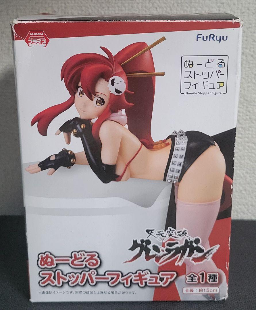 駿河屋 -<中古>ヨーコ・リットナー 「天元突破グレンラガン