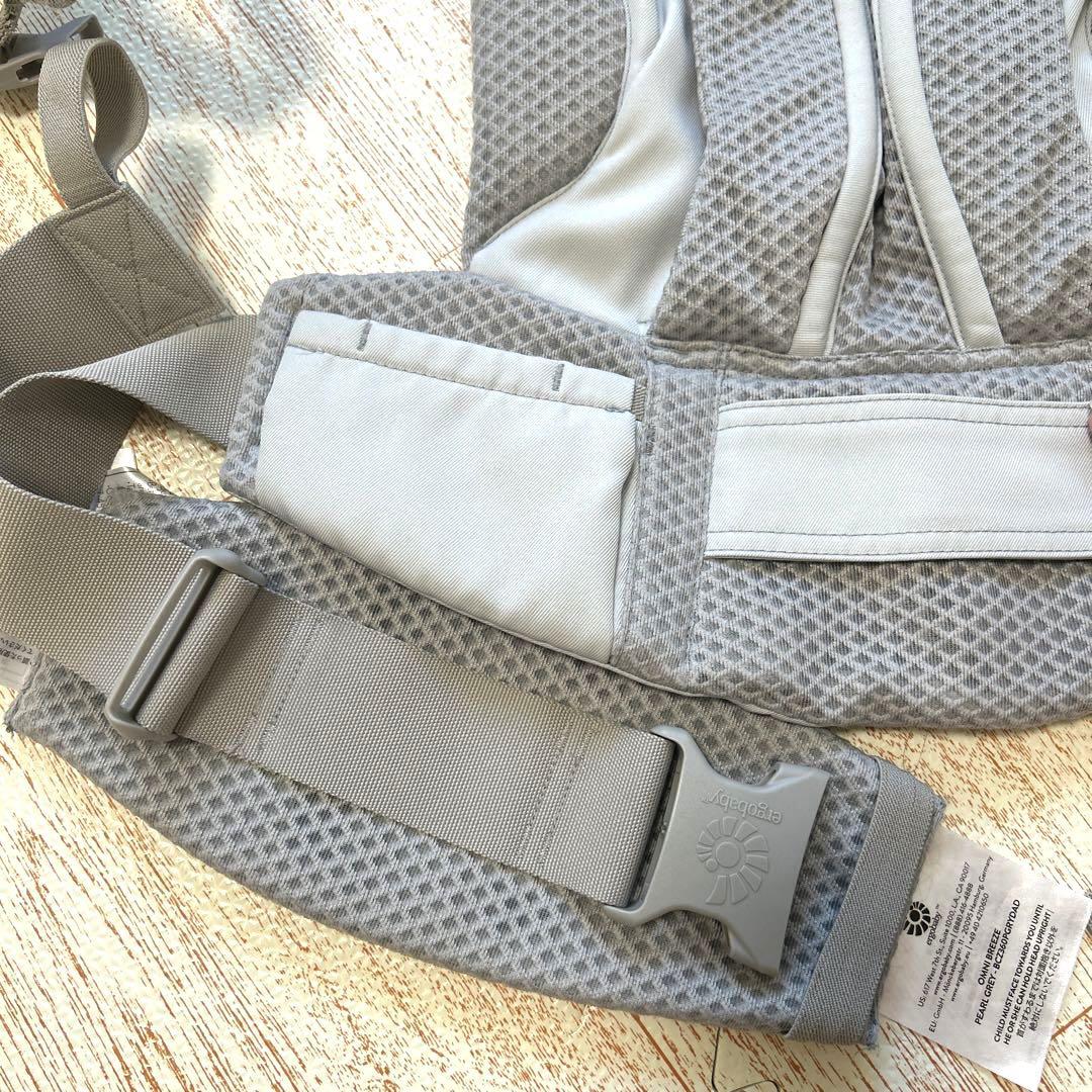 Ergobaby エルゴ　オムニブリーズ　抱っこ紐