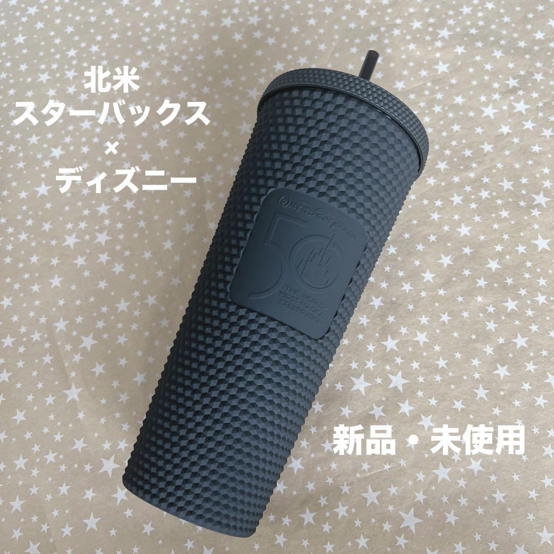 【新品】ディズニーワールド×スターバックス　コラボタンブラー　限定品