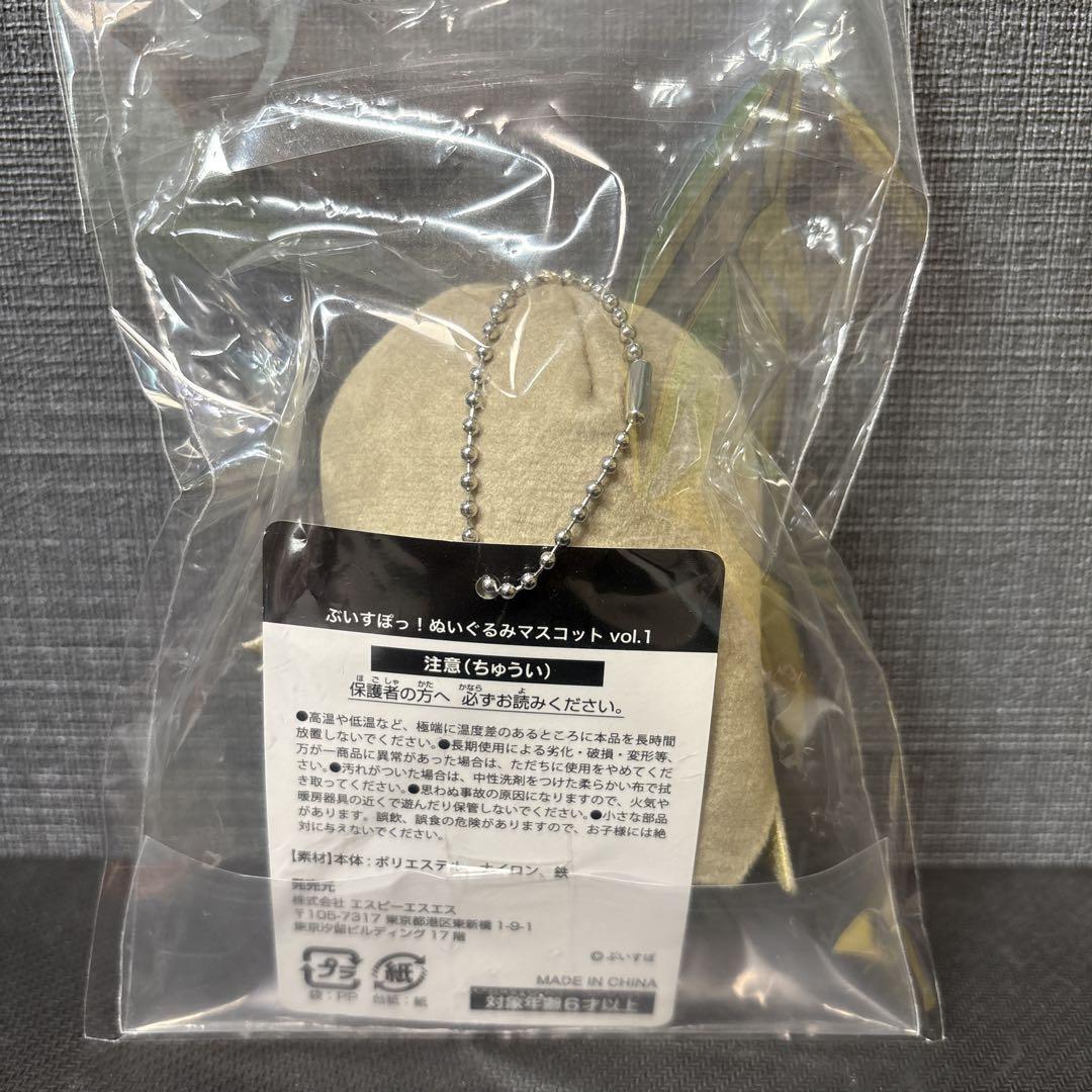ぶいすぽ gigo 英リサ グッズセット