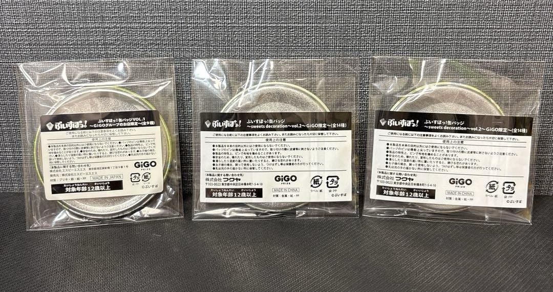 ぶいすぽ gigo 英リサ グッズセット