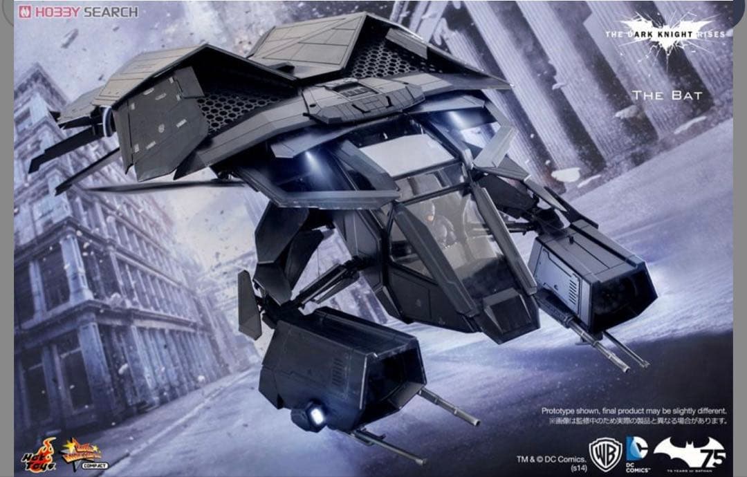 ホットトイズ バットマン ザ・バット フィギュア　アイアンマン スパイダーマン