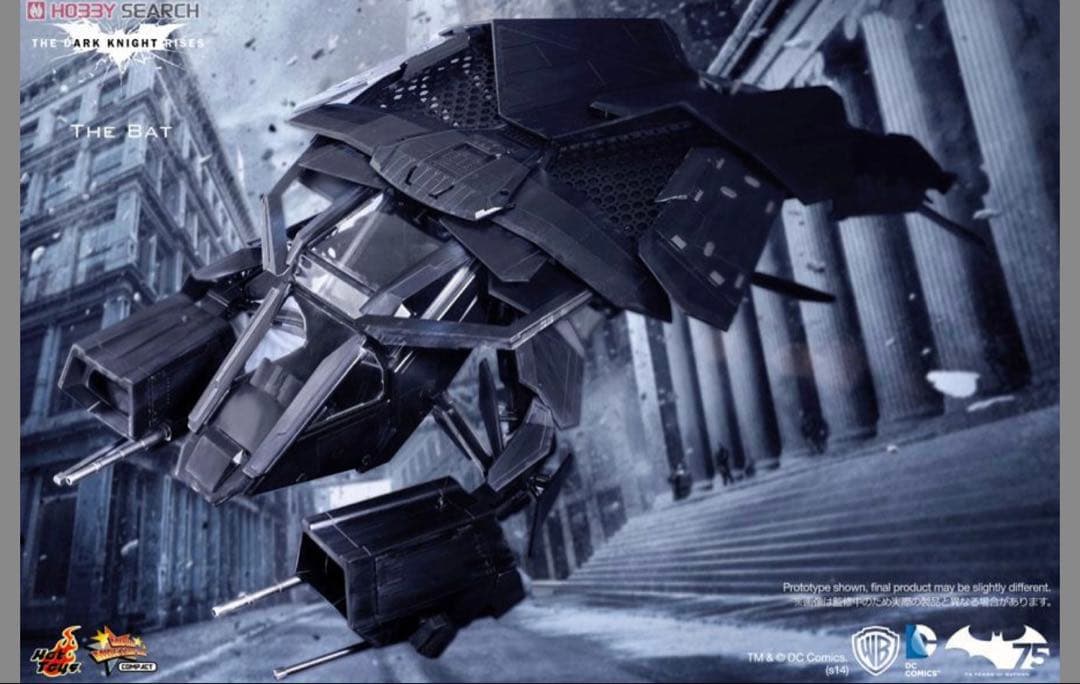 ホットトイズ バットマン ザ・バット フィギュア　アイアンマン スパイダーマン