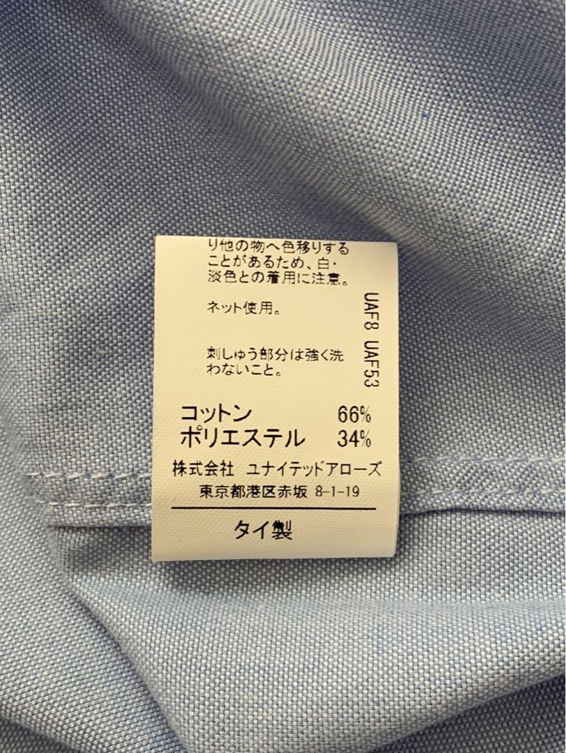 【美品】グリーンレーベルリラクシング スーツ ハーフパンツ Yシャツ 125