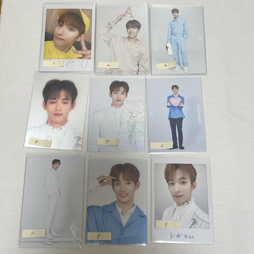 SEVENTEEN セブチ YMMD オッチョナ ドギョム DK サノク トレカ SEVENTEEN セブチ DK ドギョム トレカ - メルカリ