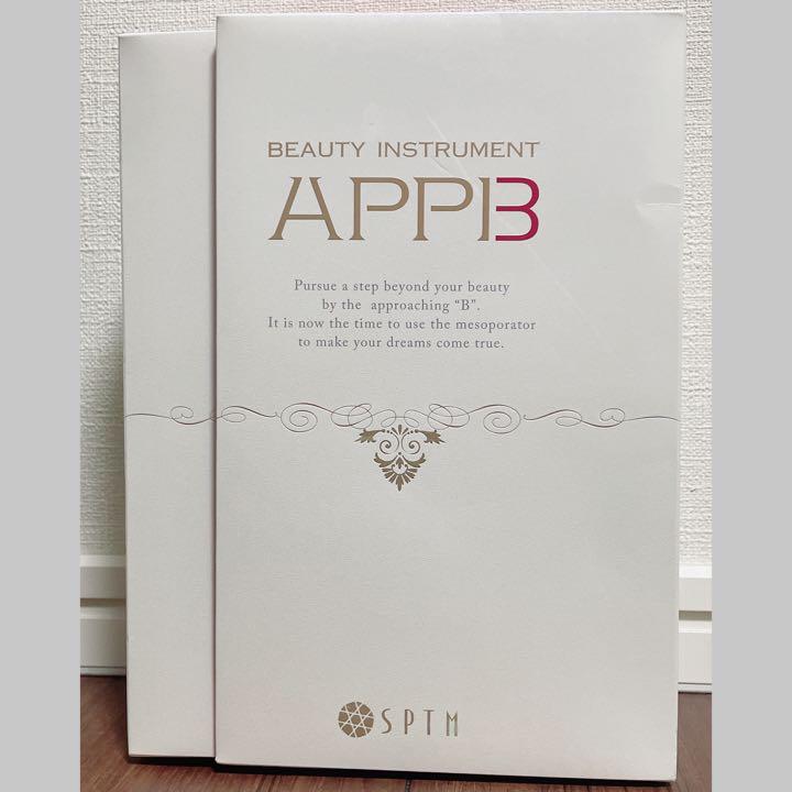 入荷中
SPTM アップビー メソポレーター 美容機器 入荷中
SPTM アップビー メソポレーター 美容機器
