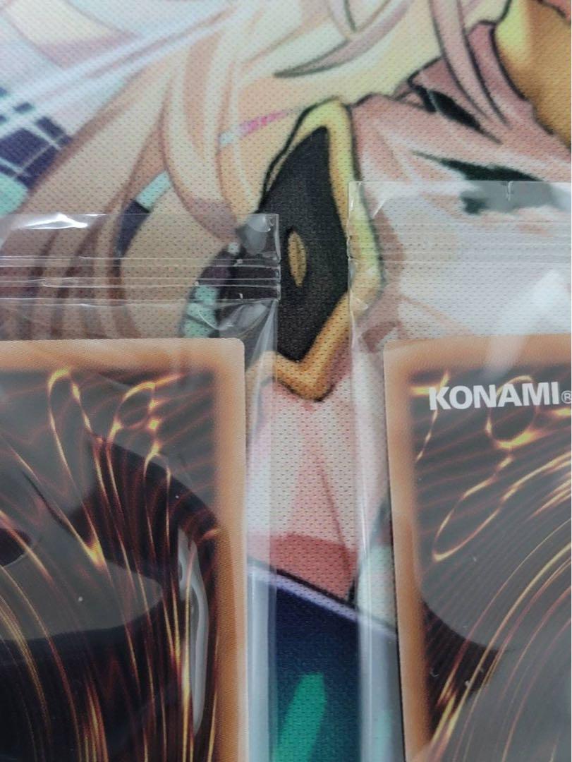 遊青眼の白龍 浮世絵風 3枚