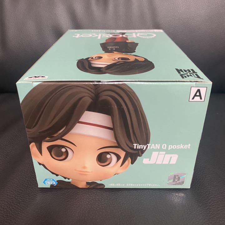 のんのん様専用 BTS TinyTan Qposket Jin SUGA WthDR-m40592910935 人気最新品