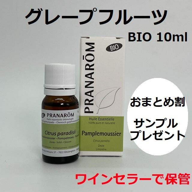 JNX様 リクエスト 4点 まとめ商品