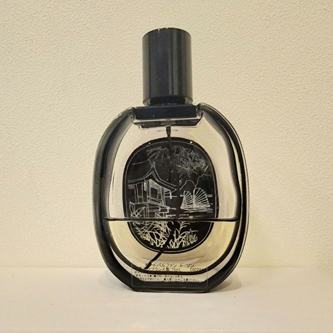 diptyque ディプティック ドソン オードパルファン 75ml
