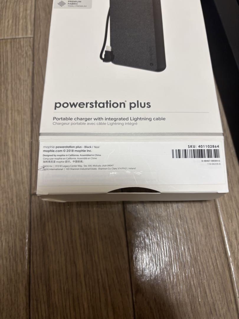 mophie 充電器
